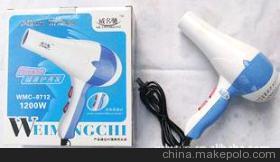 迷你式電吹風(fēng)機(jī) 您的便攜出行伴侶，廠家直銷盡享批發(fā)優(yōu)惠