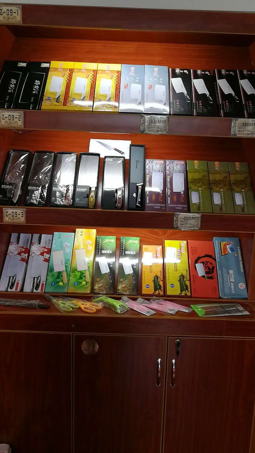 刀剪鋒芒，文體華章——記廚房刀剪廠家亮相2021第八屆長沙百貨批發(fā)市場商品交易會(huì)